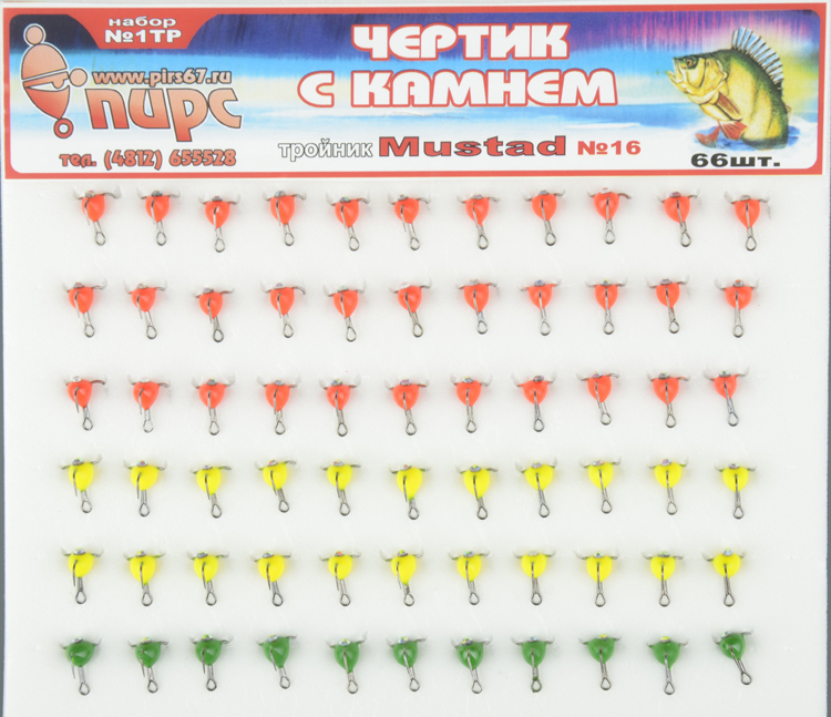 Тройник Пирс Чертик с камнем №1 ТР (66 шт/уп)