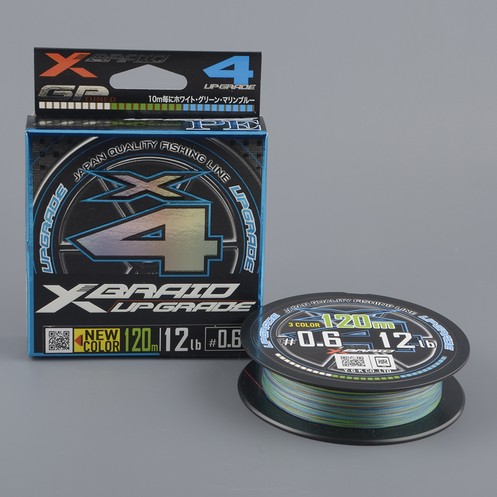 Шнур плетёный Ygk X-Braid Upgrade X4 3color 120m 12Lb #0.6