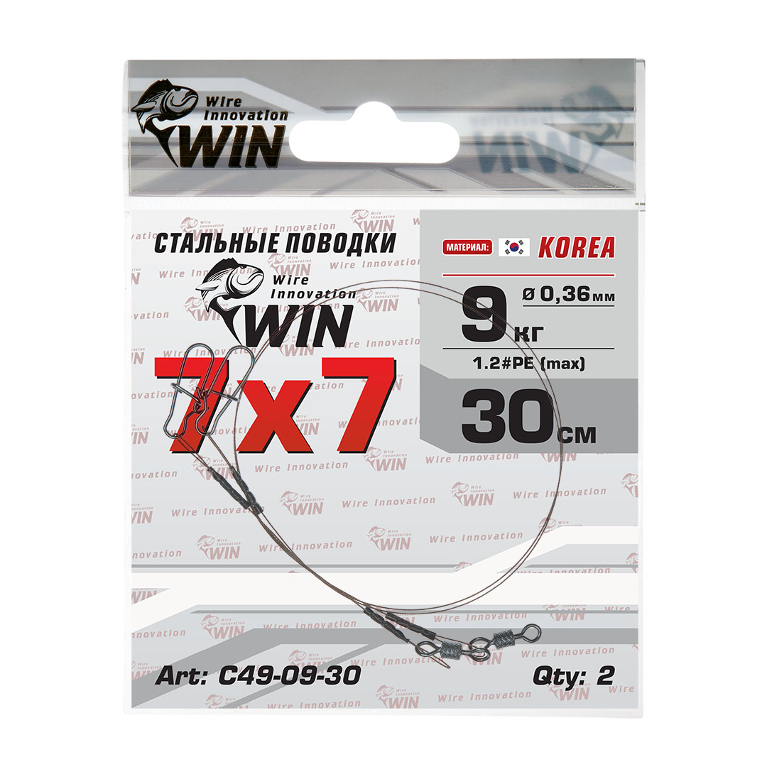 Поводок Win 7x7 AFW 9кг 30см (2шт/уп) C49-09-30