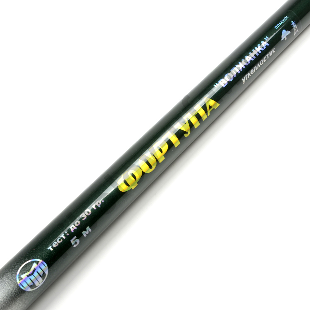 Удилище Volzhanka Фортуна 5.0м б/к (5секций) до 30гр IM6