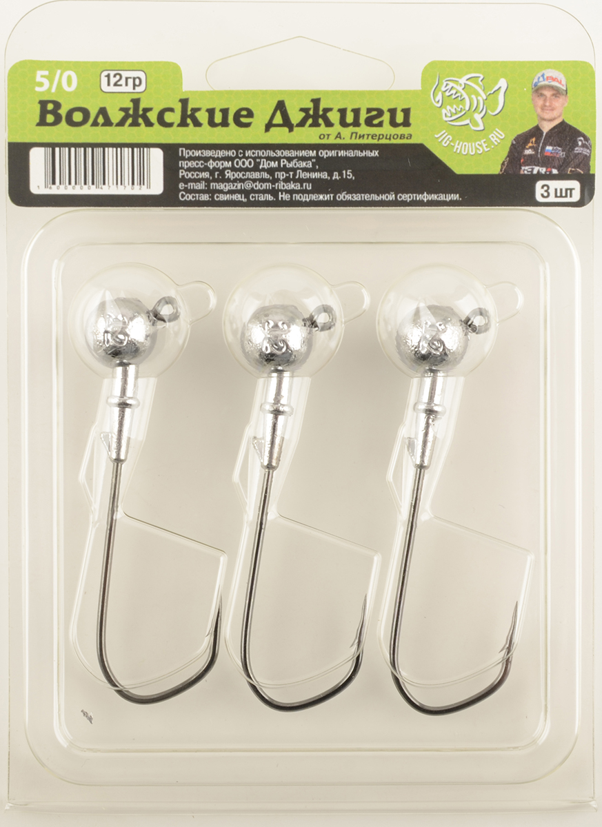Набор джиг Волжские джиги от Питерцова 5/0/12гр