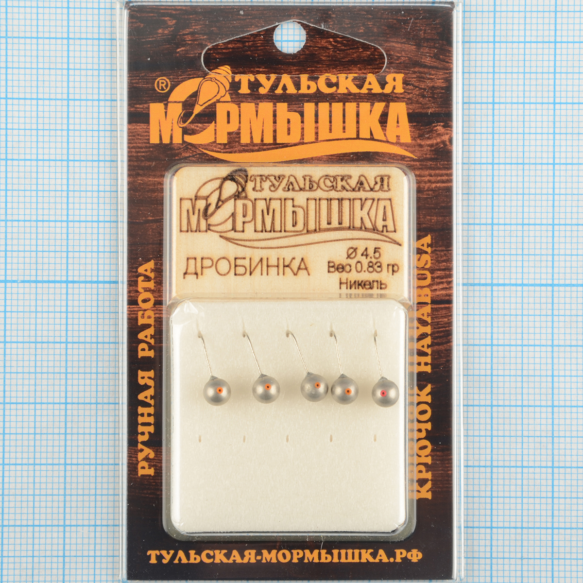 Мормышка вольфрам.Тульская Дробинка с кембриком 4,5мм никель