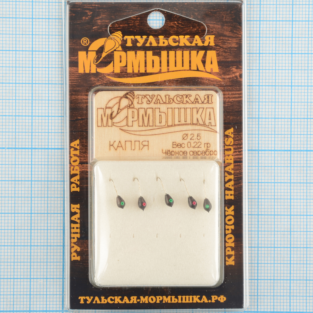 Мормышка вольфрам.Тульская Капля с кембриком 2,5мм черное серебро