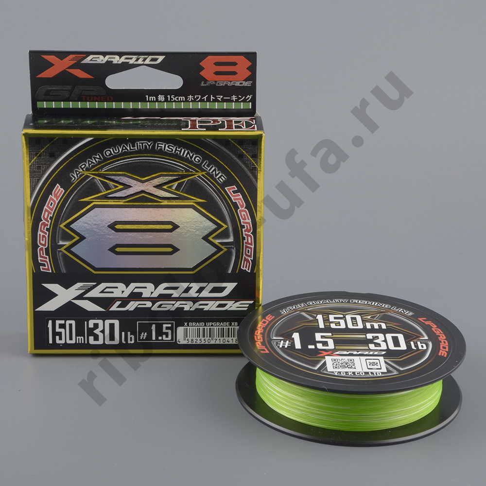 Шнур плетёный Ygk X-Braid Upgrade X8 150m #1.5/30 lb chartreuse