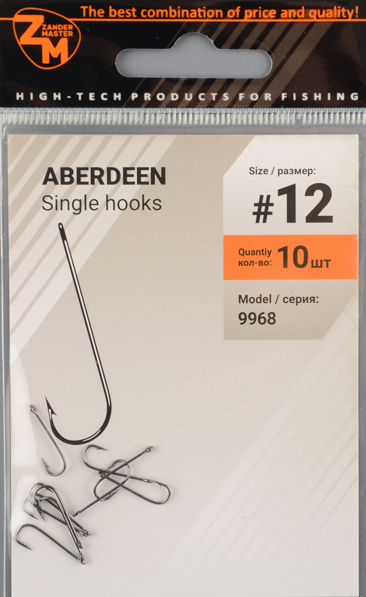 Одинарные крючки Zander Master Aberdeen 9968-12