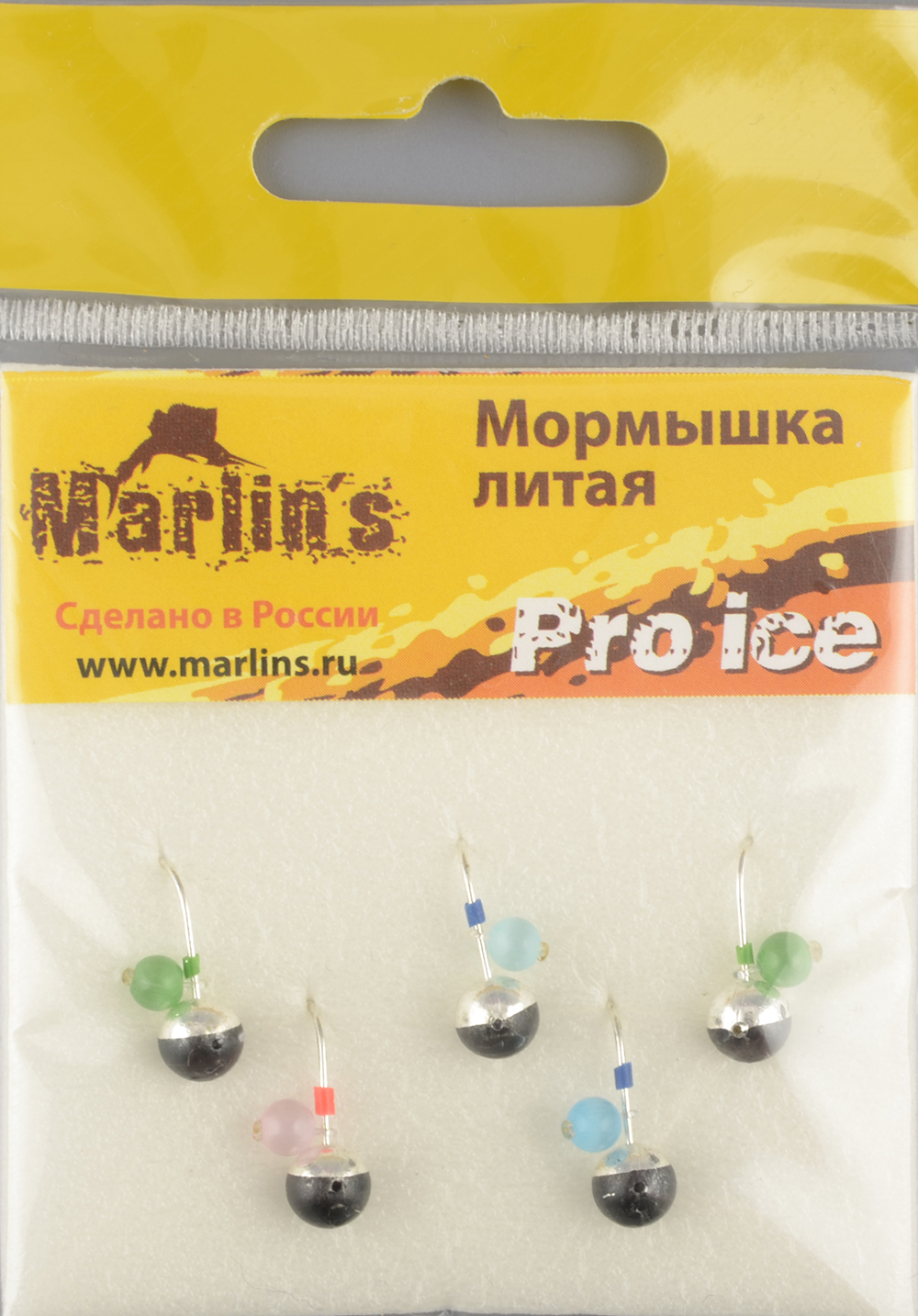 Мормышка литая Marlins Шар 6мм (1,22гр) серьга Кошачий глаз 7000-412