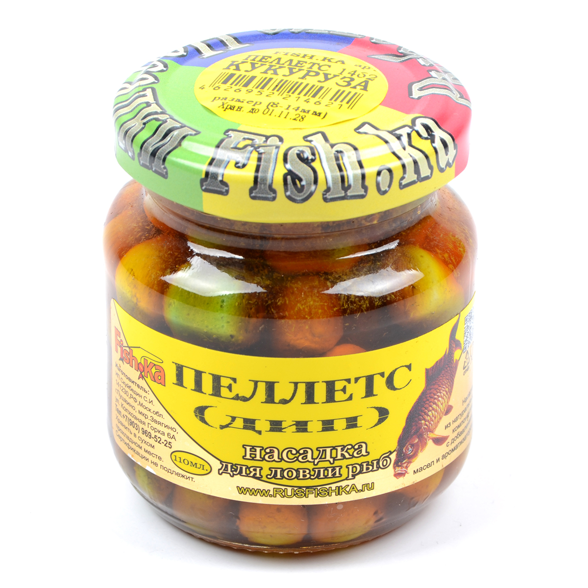 Пелетс насадочный (дип) Fish.ka Кукуруза 8-14мм
