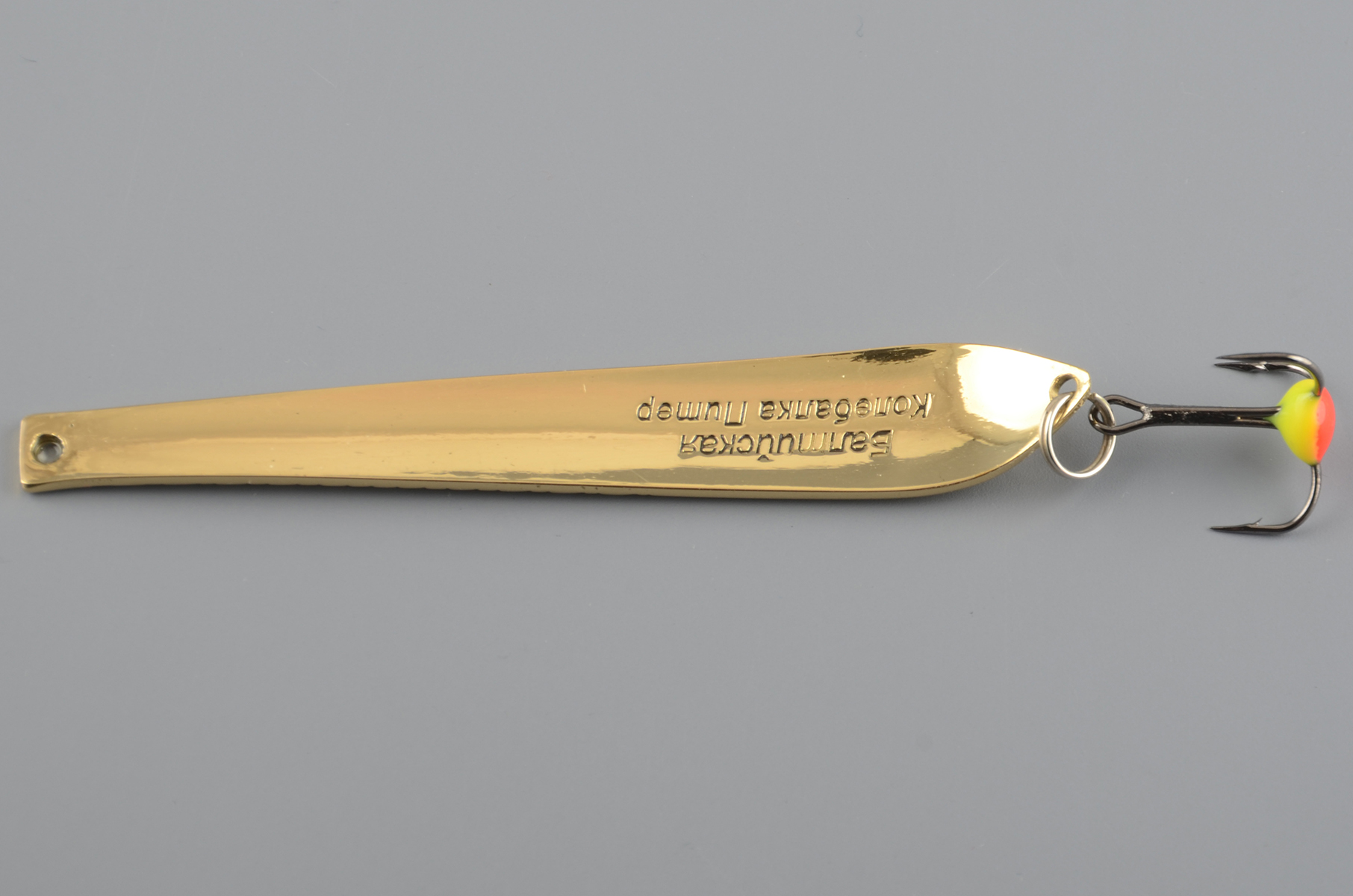 Блесна зимняя Бубнов колеблющаяся Балтийская-2 12 гр. желтая, латунь, ребр., тр. с каплей