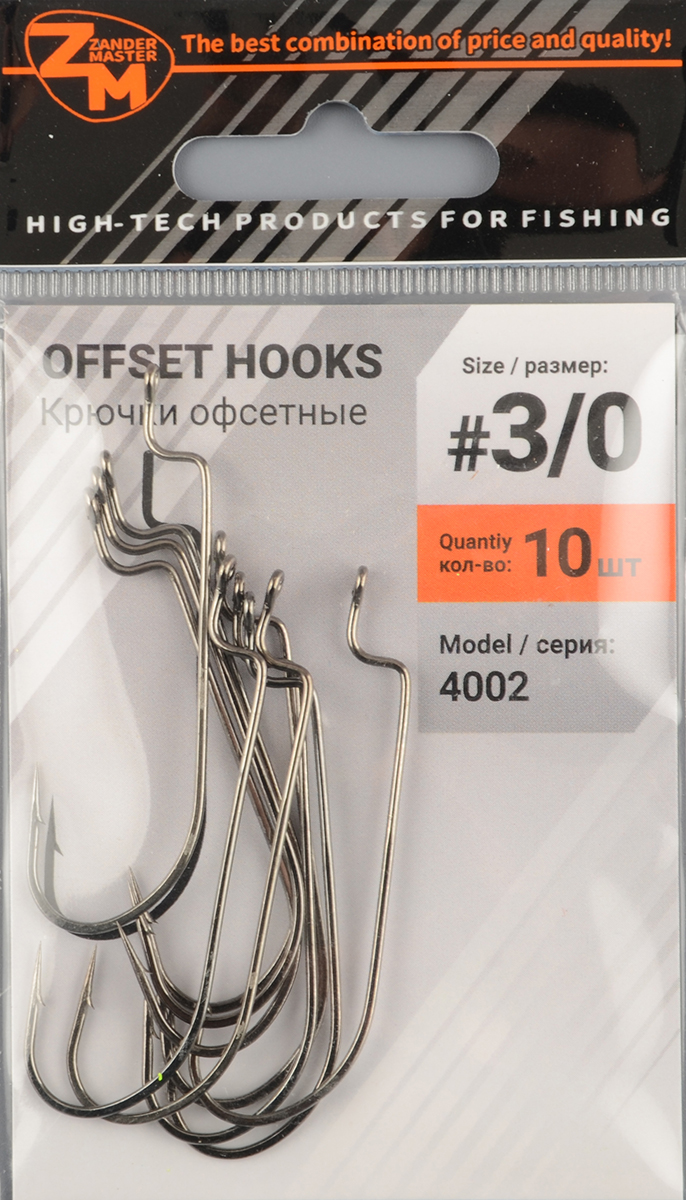 Офсетный крючок Zander Master 4002-3/0