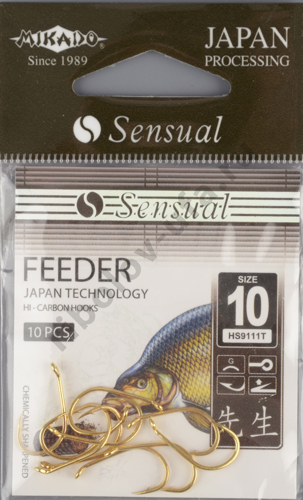 Крючки Mikado - Sensual - Feeder 9111T № 10 G (с ушком)