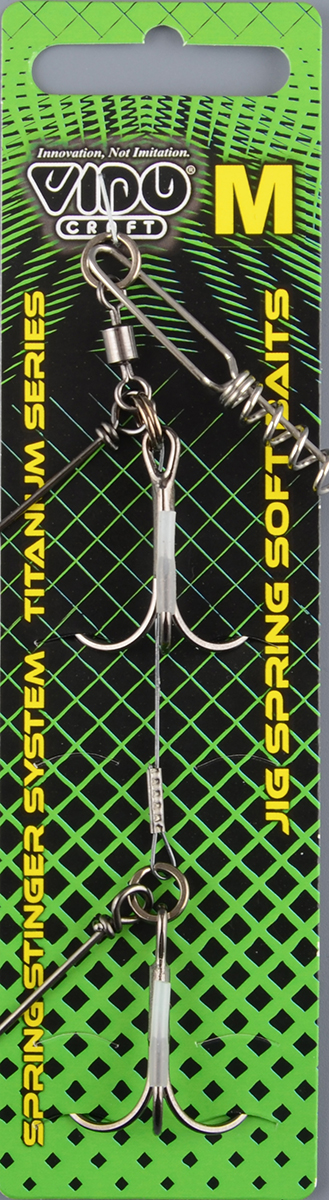Оснастка титановая стингер Vido со спиралью Jig Spring Soft Baits, размер M