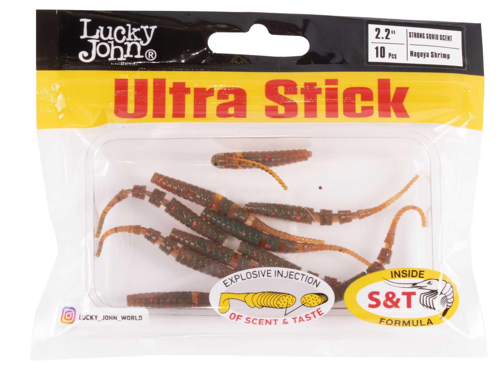 Силиконовая приманка Lucky John Pro Series Ultra Stick 2.2in 5.6см /085