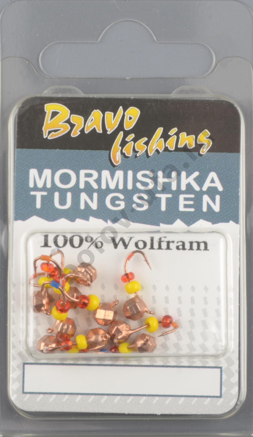 Мормышка вольфрам Bravo Fishing Шар с ушком крупная грань 4.0 мм 0.52 гр Cu