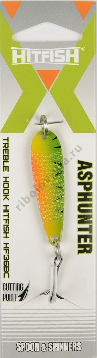 Блесна колеб. Hitfish Asphunter 57мм, 14гр., цв. 88