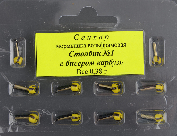 Мормышка вольфрам. Санхар Столбик №1 бисер арбуз, 1.5/7 мм, 0.38гр латунь (10 шт/уп)