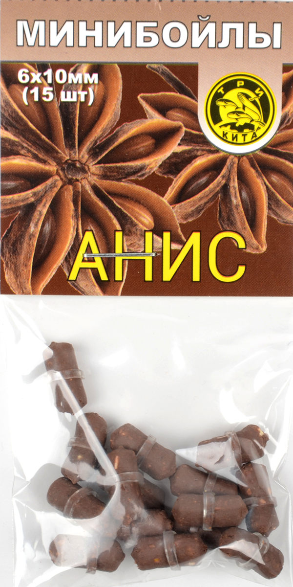 Минибойлы Три кита d.6х10мм Анис (15шт/уп)