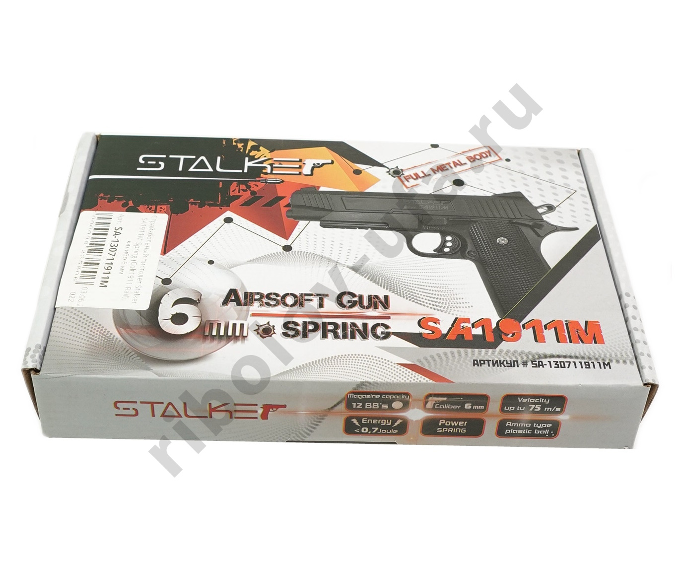 Пистолет пневм. Stalker SA1911M Spring, кал 6мм, металл (Colt1911 Rail)