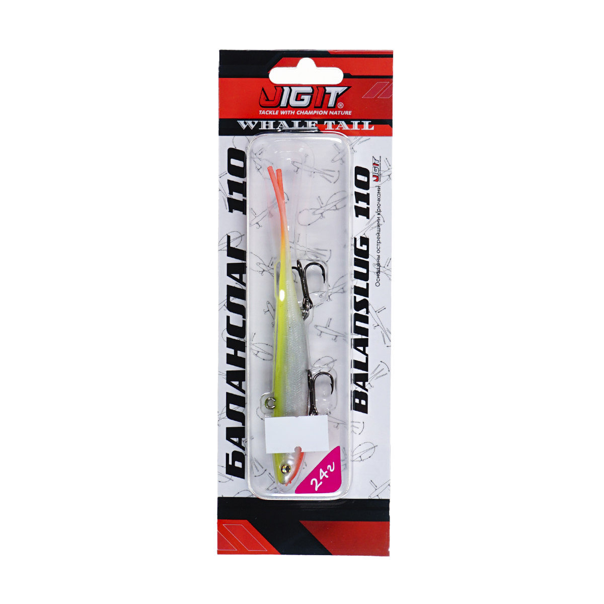 Баланслаг Jig It Whale Tail 130мм 22гр цв. 001 Clown