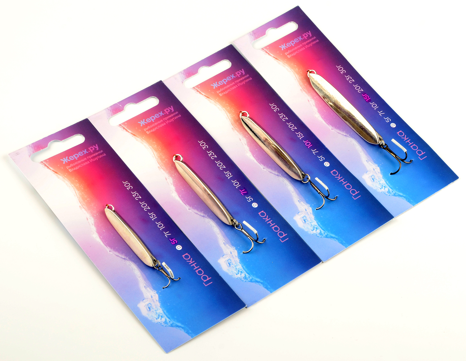 Блесна Жерех.ru Гранка 7гр