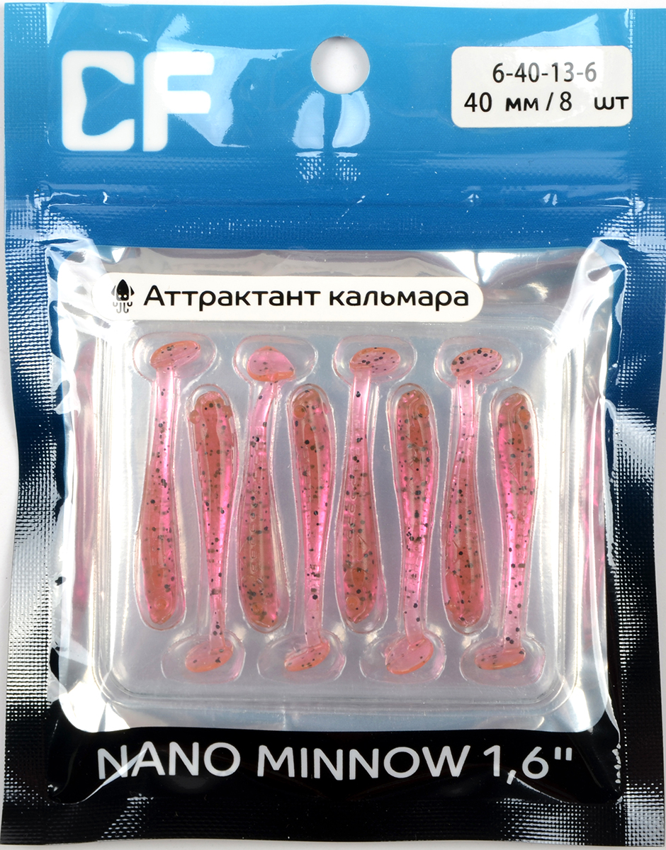 Силиконовая приманка Crazy Fish Nano minnow 1,6in 40мм цв.13 (кальмар)