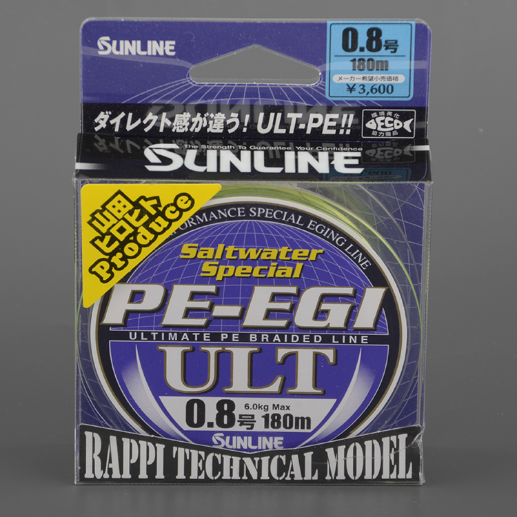 Шнур плетёный Sunline PE EGI ULT HG 120 м, 0.8 мм, 6.0 кг