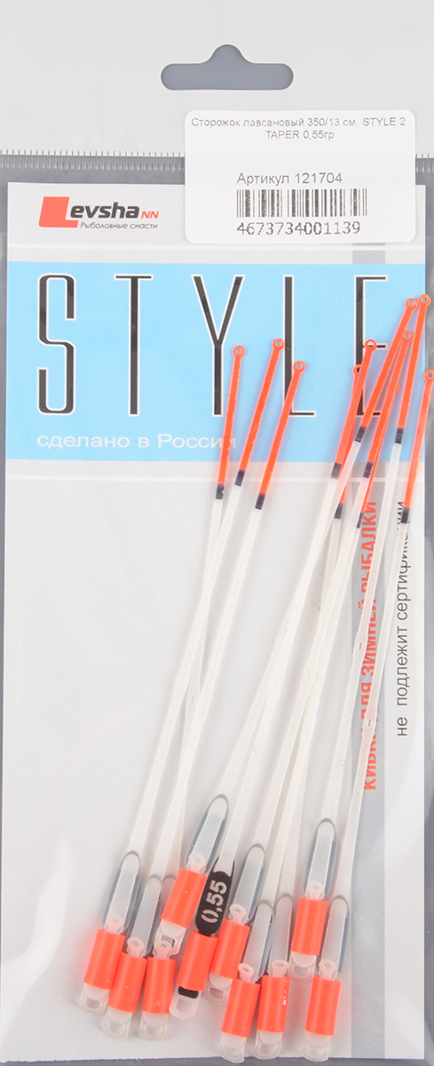 Сторожок Левша-НН лавсановый Style 2 Taper 350/13см 0,55гр