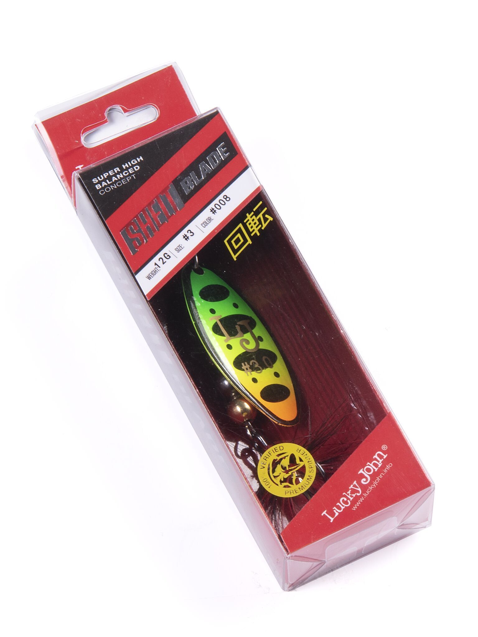 Блесна вращ. Lucky John Shelt Blade 03 12.0 г цв. 008