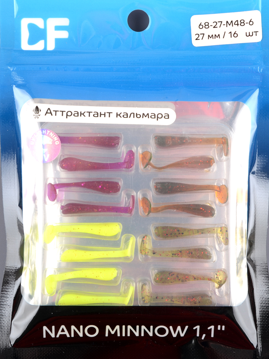 Силиконовая приманка Crazy Fish Nano minnow 1,1in 2,7мм цв.М48 (кальмар)