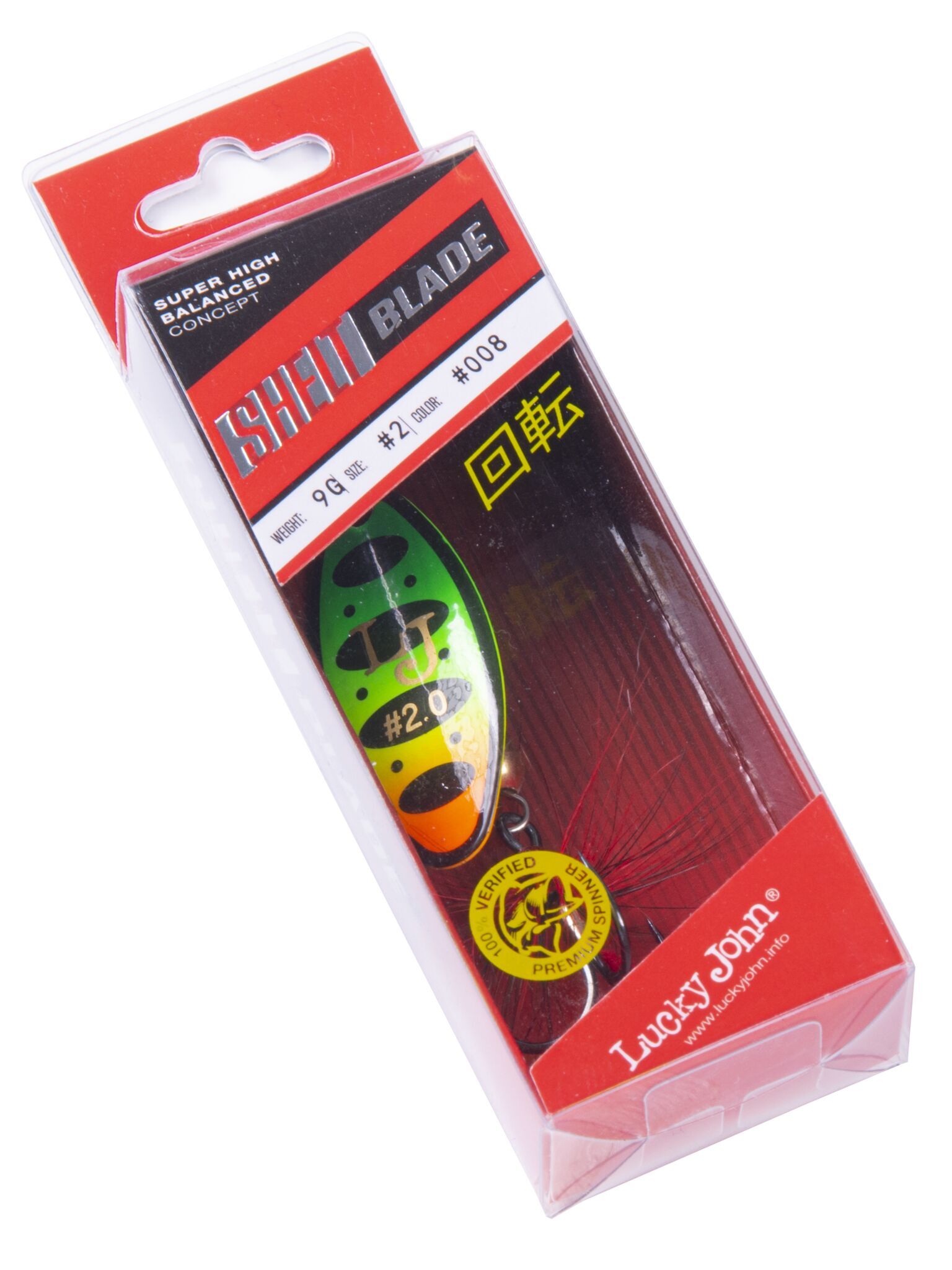 Блесна вращ. Lucky John Shelt Blade 02 09,0 г цв. 008
