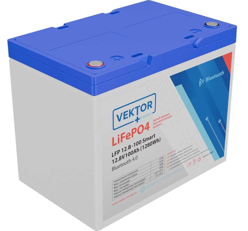 Аккумулятор LFP 12,8-100 Bluetooth мониторинг