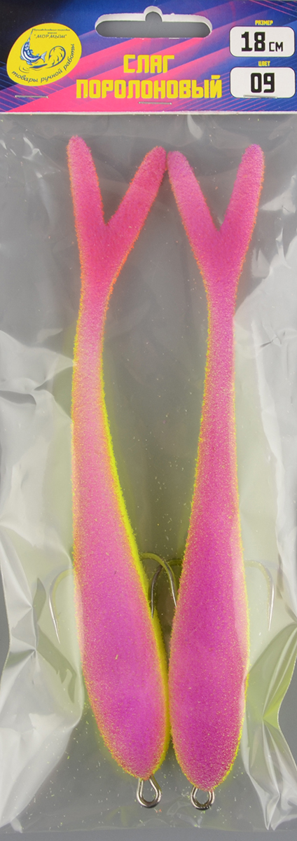 Слаг поролоновый Мормыш 18см цв.09 с открытым двойником 