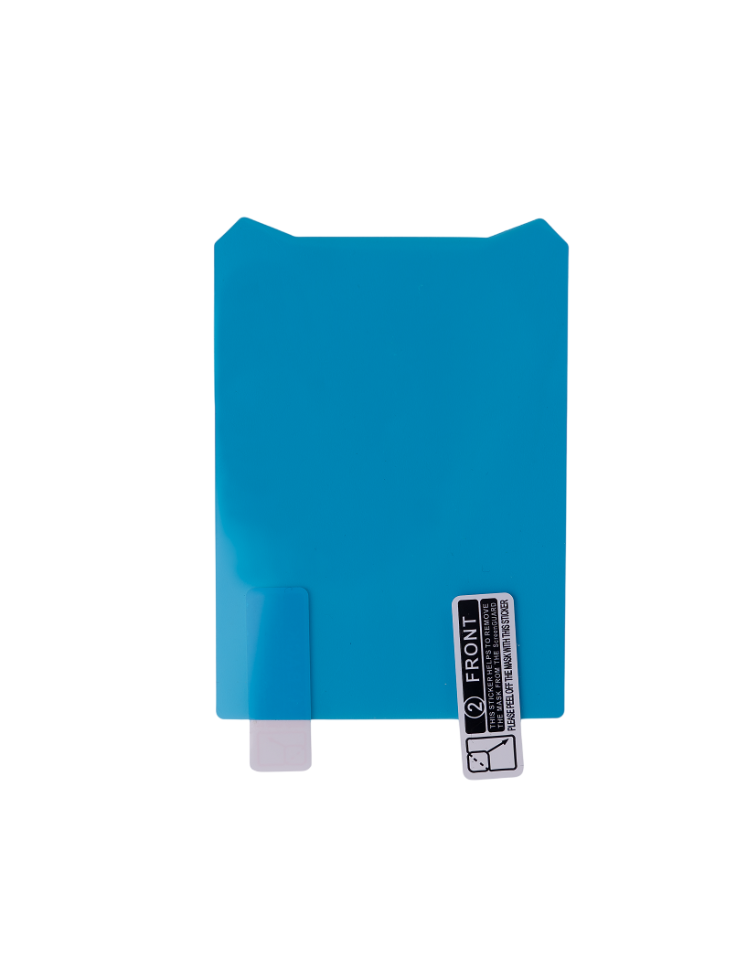 Защитная пленка для экрана П8 Макс 