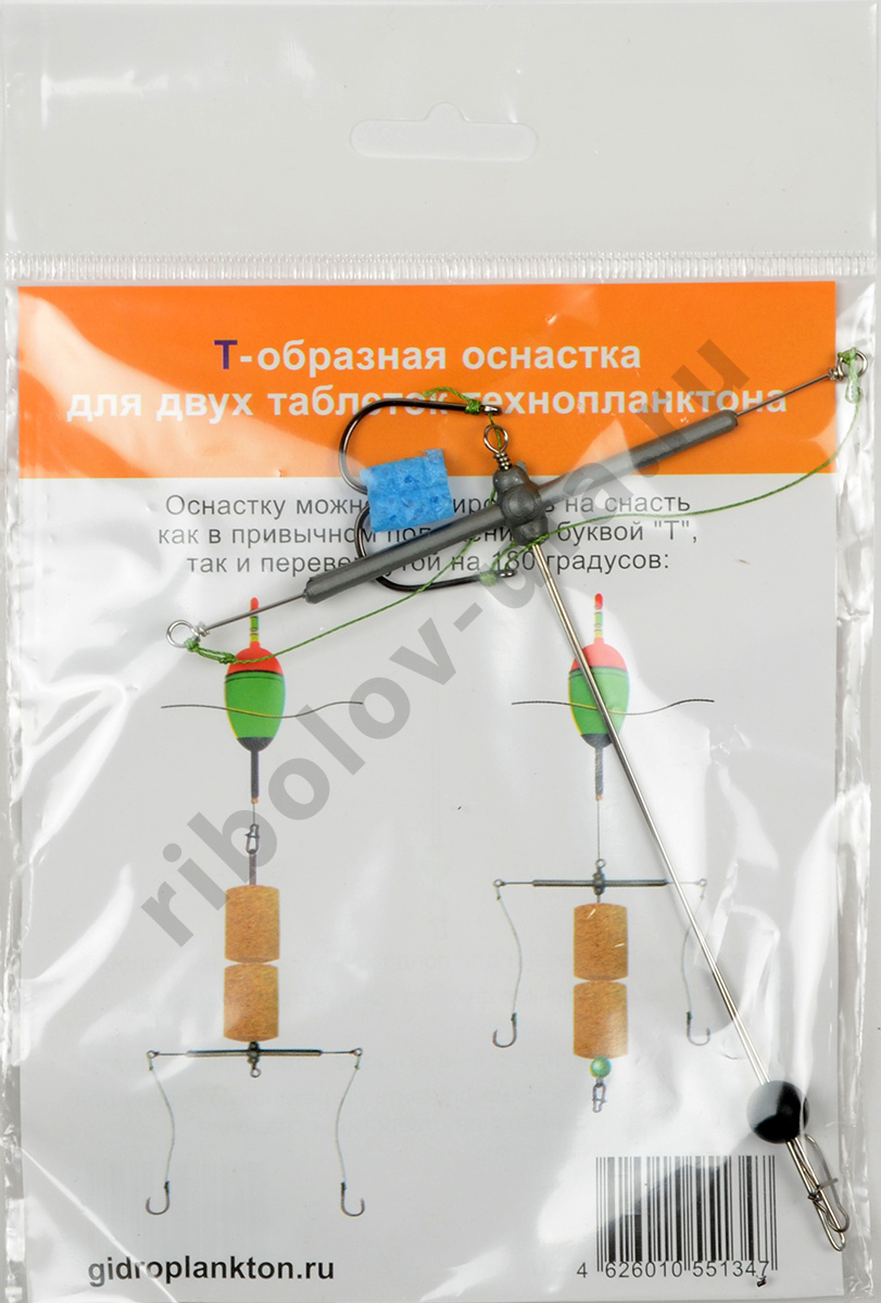 Оснастка для техноплангтона Т-образная для двух таблеток с 2-я крючками iseama №15