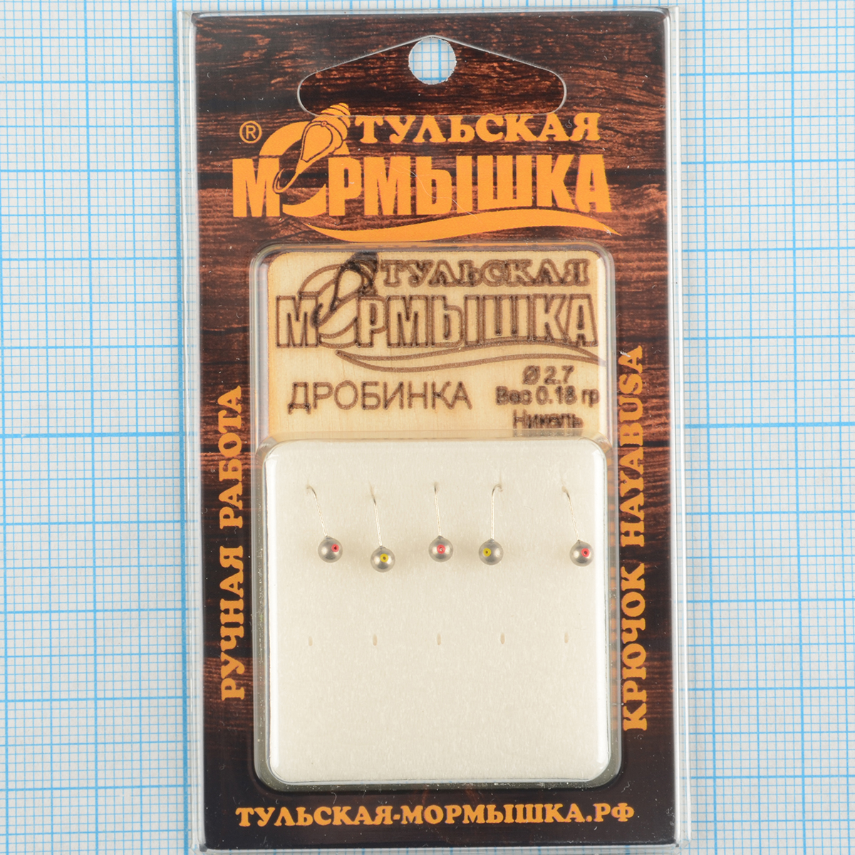 Мормышка вольфрам.Тульская Дробинка с кембриком 2,7мм никель