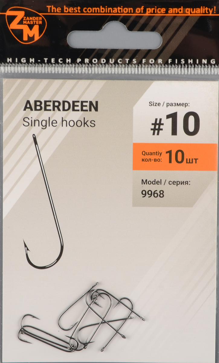 Одинарные крючки Zander Master Aberdeen 9968-10