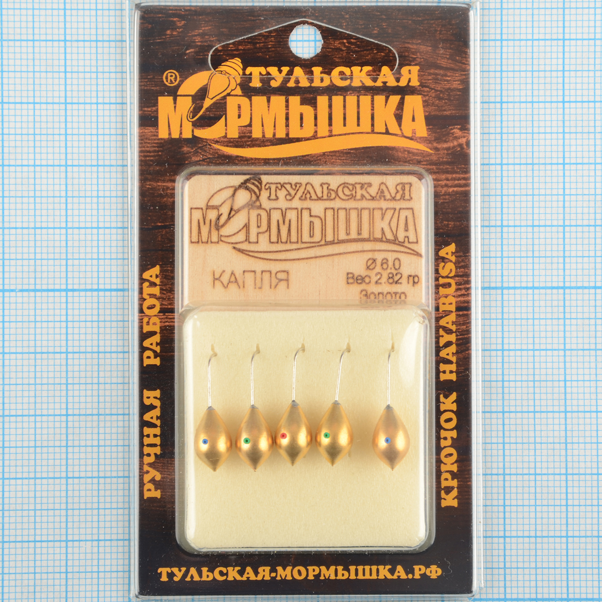 Мормышка вольфрам.Тульская Капля с кембриком 6,0мм золото