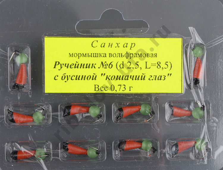 Мормышка вольфрам. Санхар Ручейник №6 кошачий глаз сверленый,2.5/8.5 мм, 0.73гр красный (10 шт/уп)