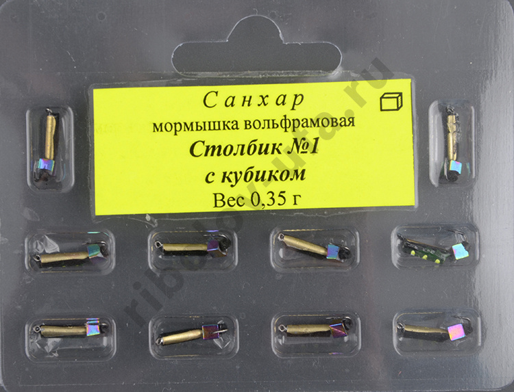 Мормышка вольфрам. Санхар Столбик №1 кубик хамелеон, 1.5/7 мм, 0.35гр латунь (10 шт/уп)