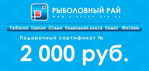 Сертификаты старого образца