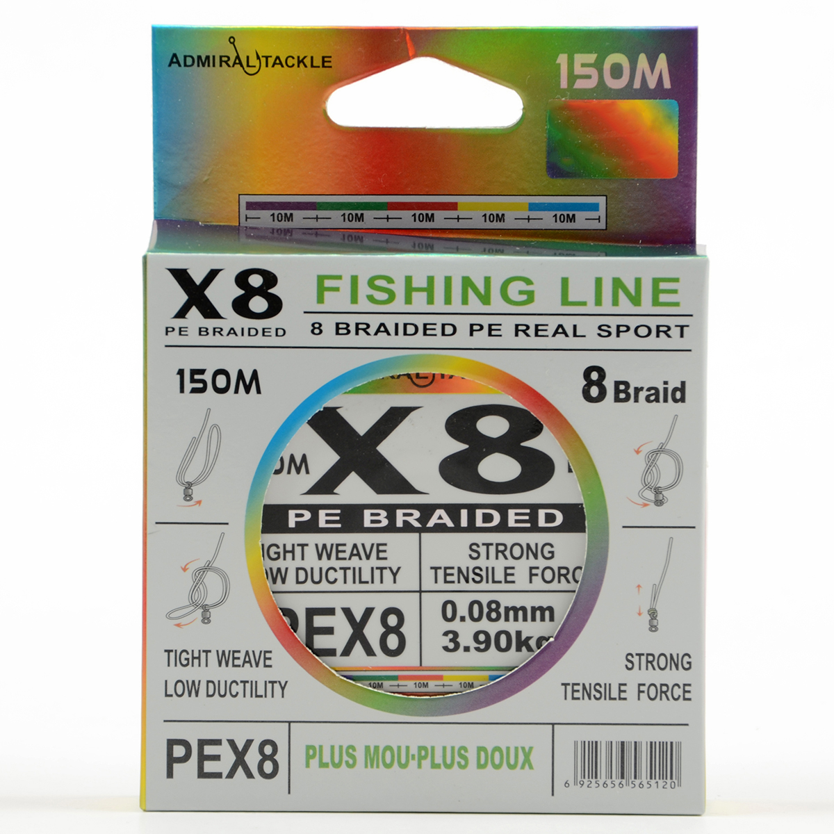 Шнур плетёный Admiral Fishing Line X8 150м multicolor 0,06мм