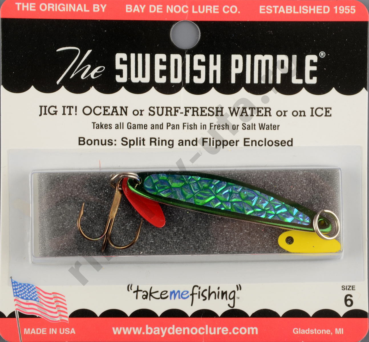 Блесна Swedish Pimple Ice №6 Green Ice