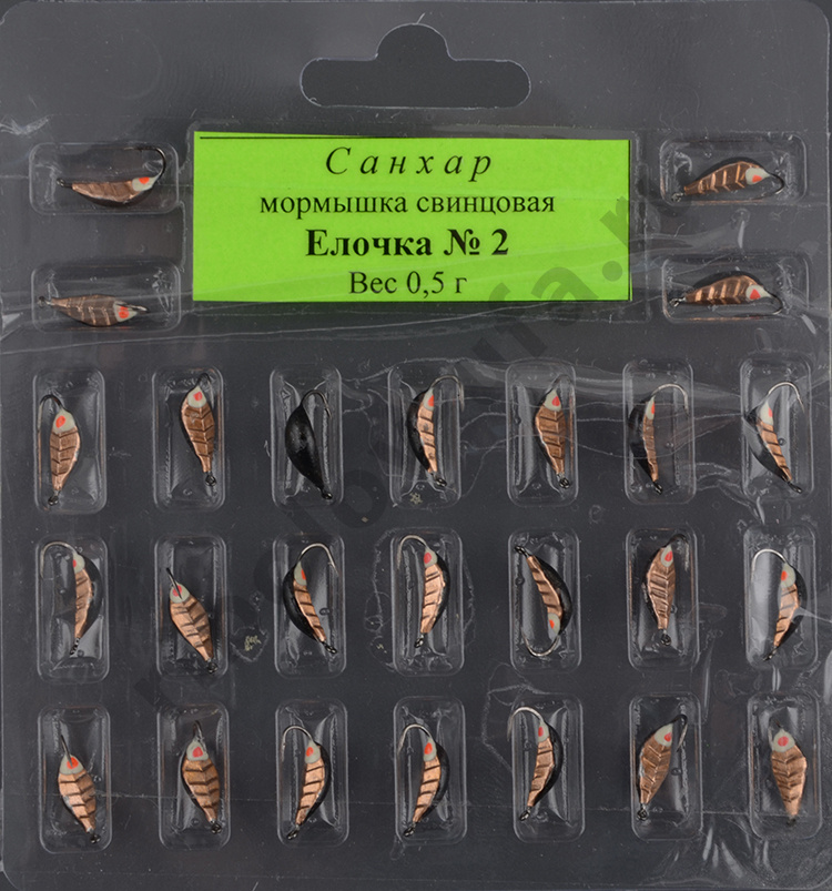 Мормышка свинцовая Санхар Ёлочка №2 медь (25 шт/уп)