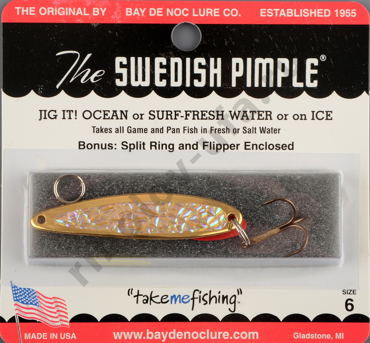 Блесна Swedish Pimple Ice №6 Gold Ice