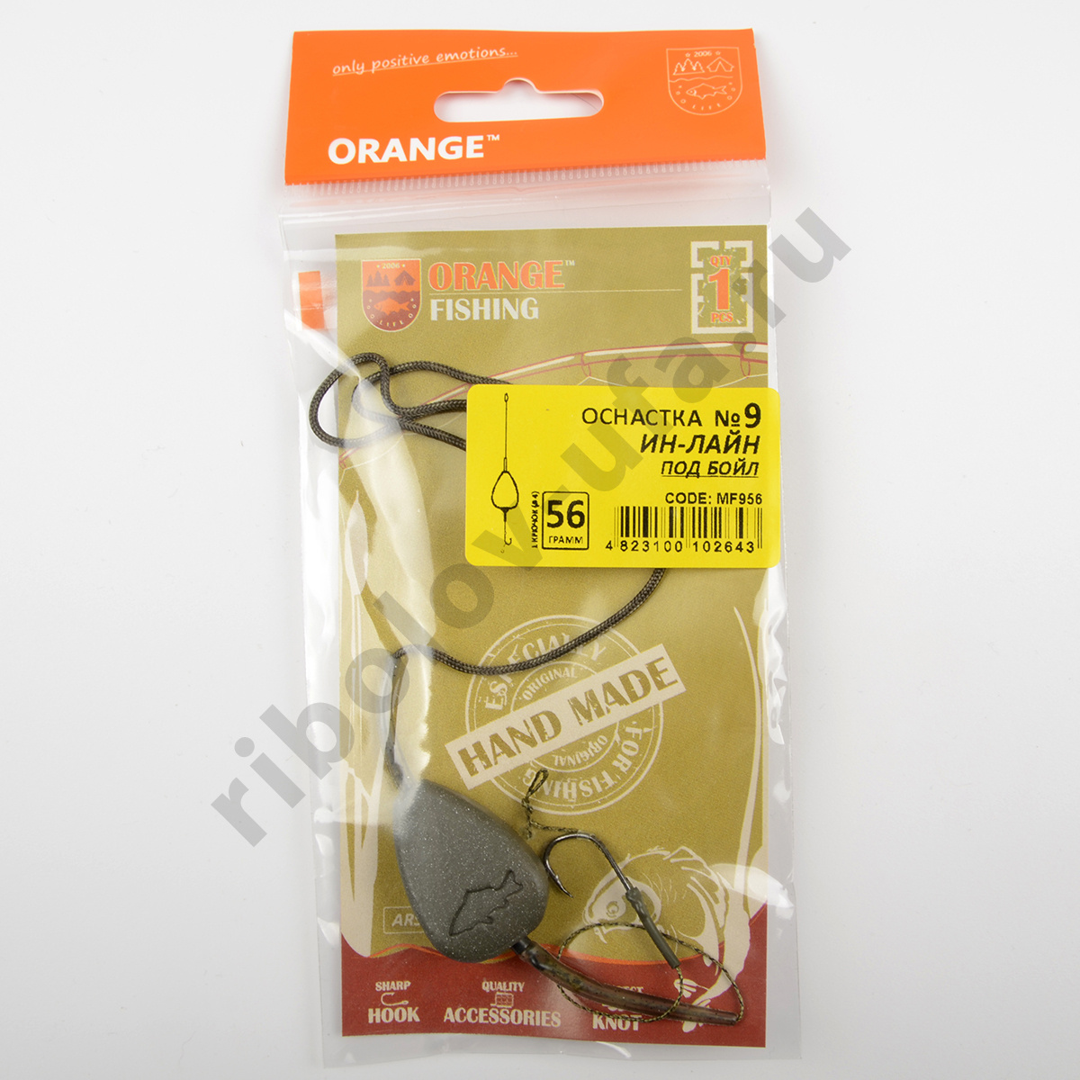 Монтаж карповый Orange #9 In-Line Leadcore для бойла, 56гр