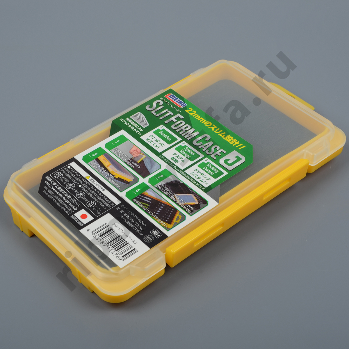 Коробка Meiho Slit Form Case J (175*105*22) желтая