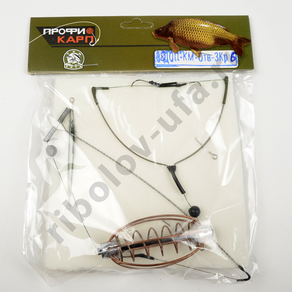 Снасть карповая 8 Арбуз ДОП 35-КМ 2Кр2 (корм. 35гр.коромысло 2крючка №2) Три Кита