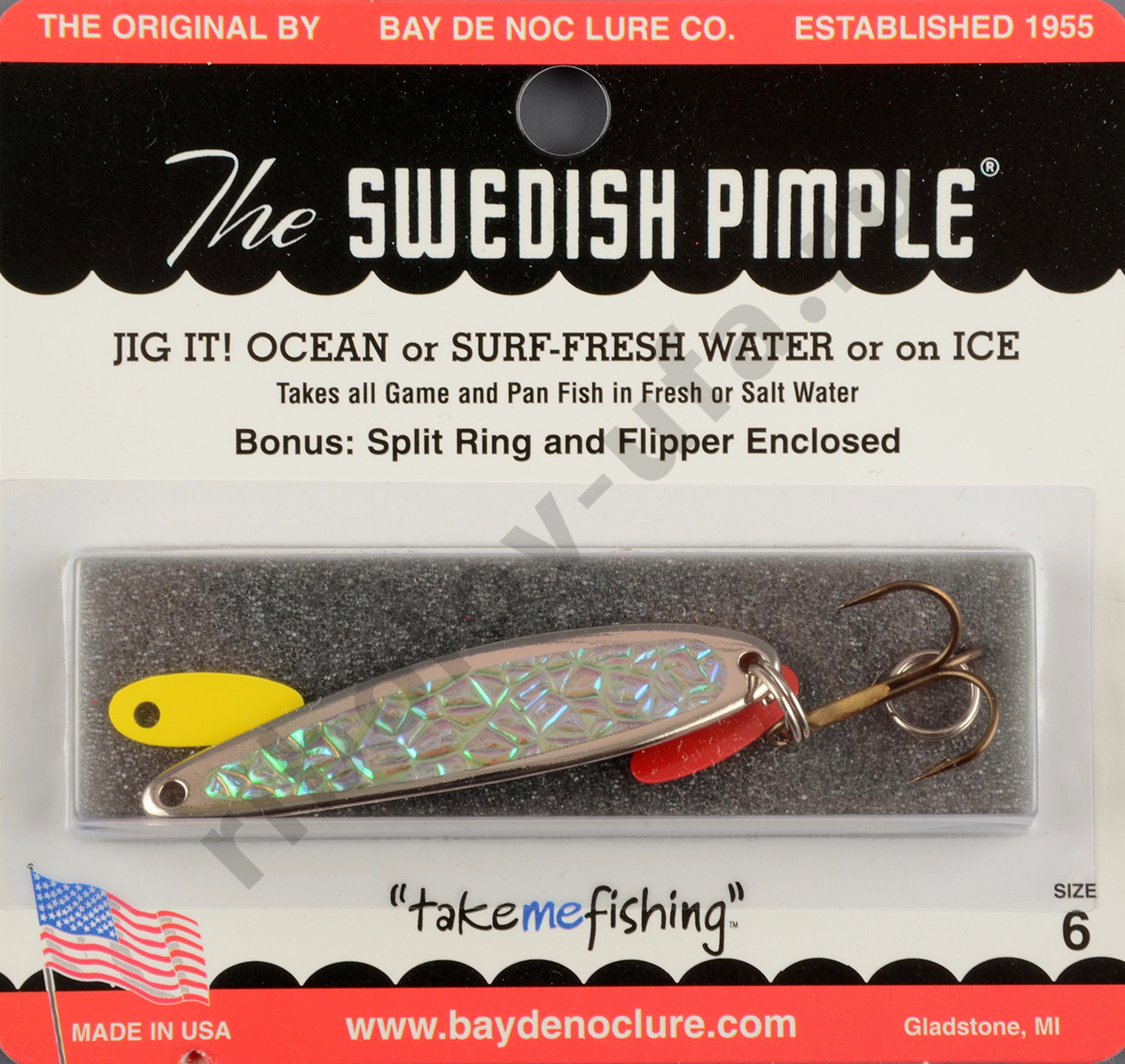 Блесна Swedish Pimple Ice №6 Nickel Ice