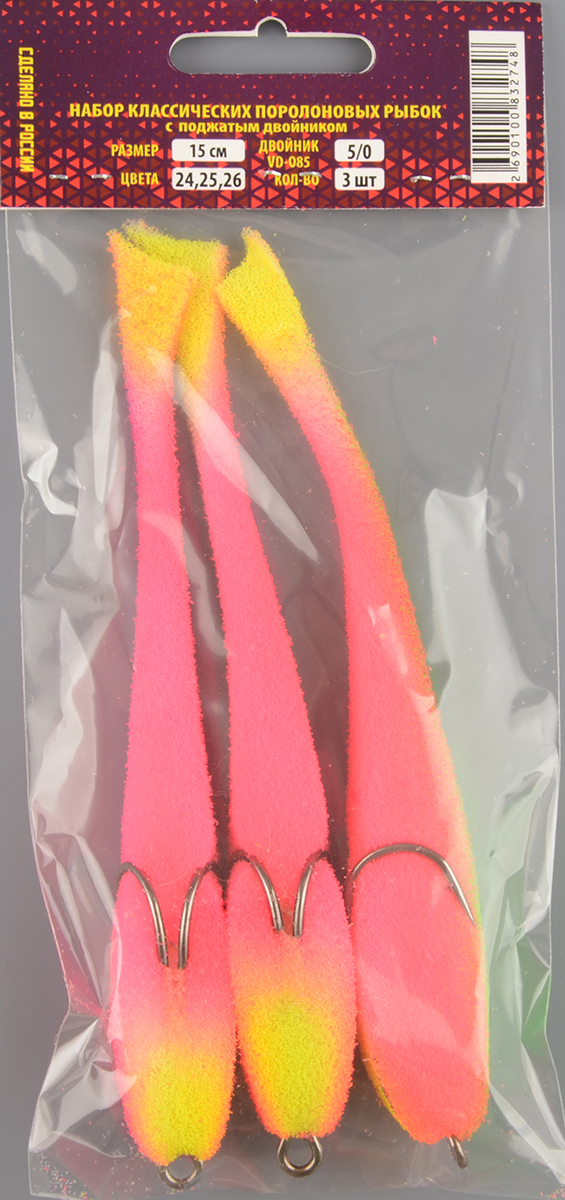Рыбка поролоновая набор Мормыш 15 см # 6 (цв.24,25,26)