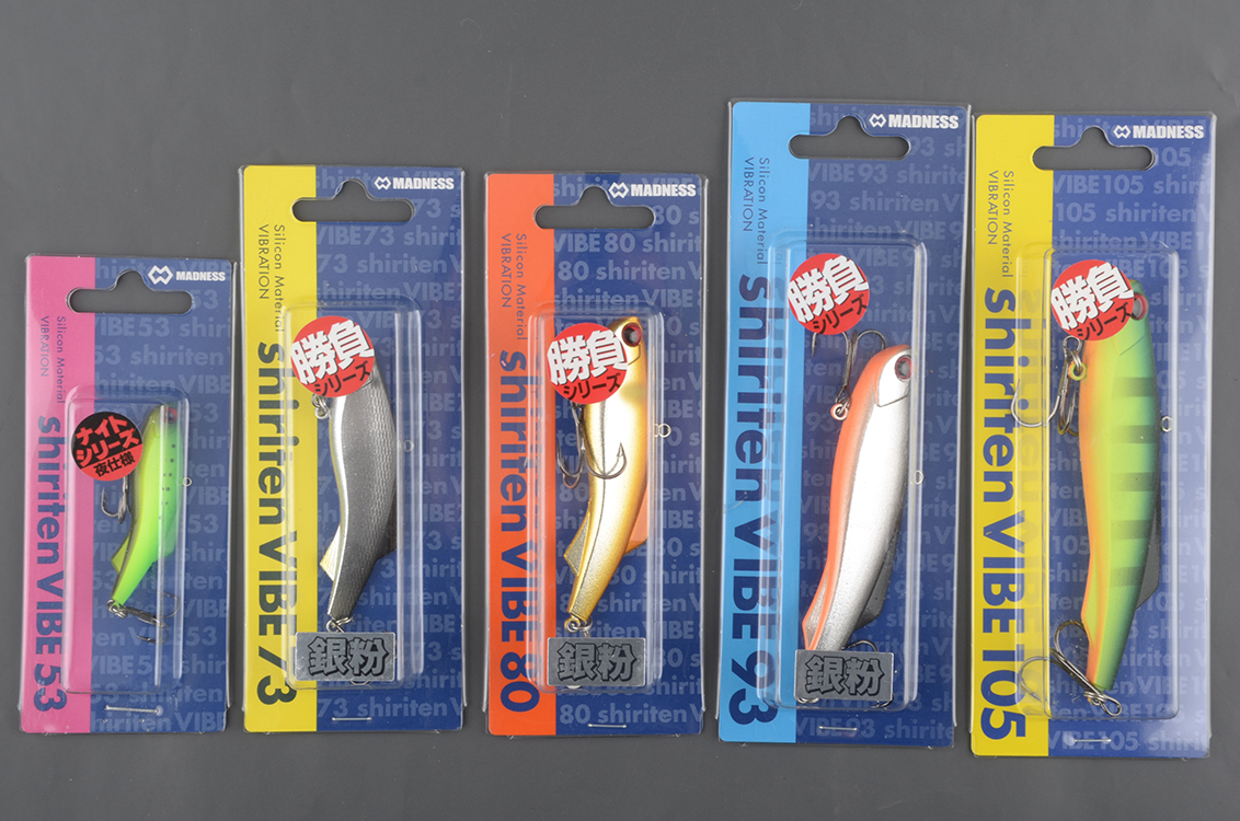 Раттлин Madness Shiriten Vibe 73 Silver Powder Series #SY04 Ginpun katakuchi