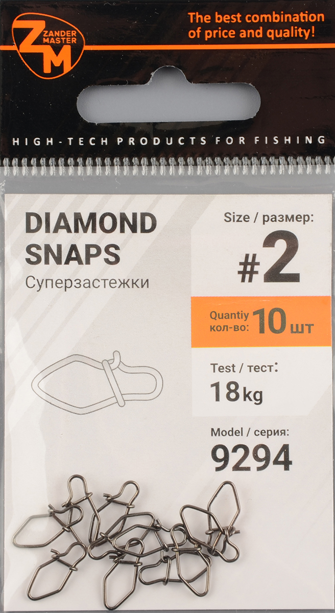 Застежка Zander Master YM-9294 № 2